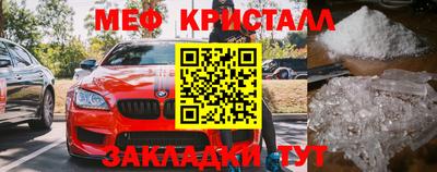 бутик Кулебаки