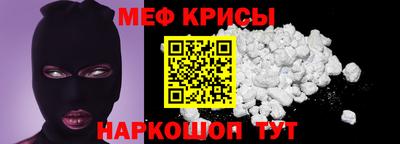 стаф Кумертау
