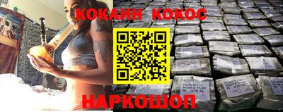 кристаллы Кунгур