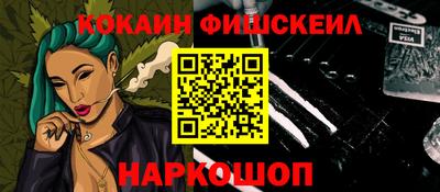 бутик Кулебаки