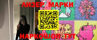 кристаллы Кунгур