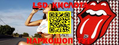 бутик Кулебаки