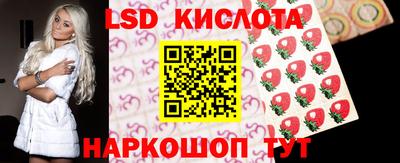 стаф Кумертау