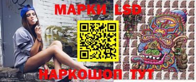 бутик Кулебаки