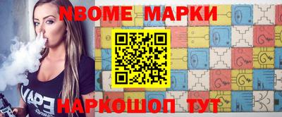 стаф Кумертау