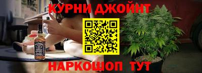 стаф Кумертау
