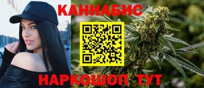кристаллы Кунгур