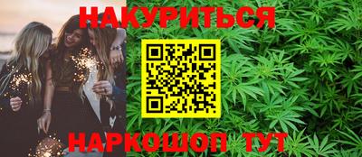 стаф Кумертау