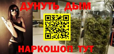 кристаллы Кунгур