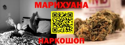 стаф Кумертау