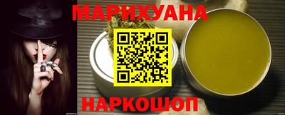 кристаллы Кунгур