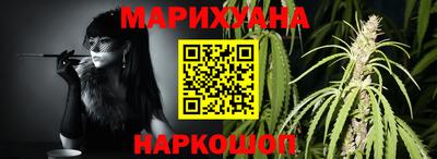 стаф Кумертау