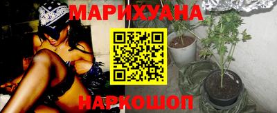 стаф Кумертау