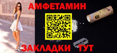 бутик Кулебаки