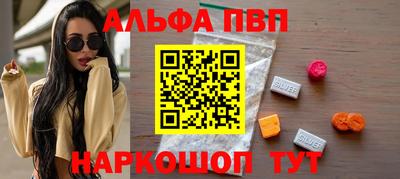 кристаллы Кунгур
