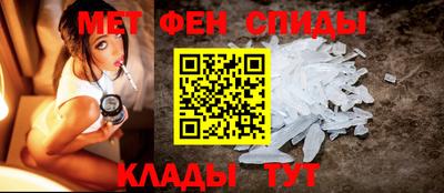 кристаллы Кунгур