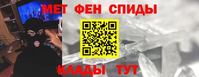 бутик Кулебаки