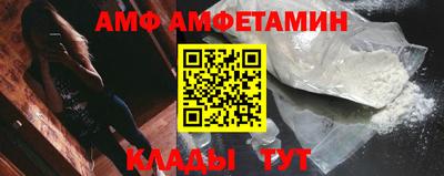 бутик Кулебаки
