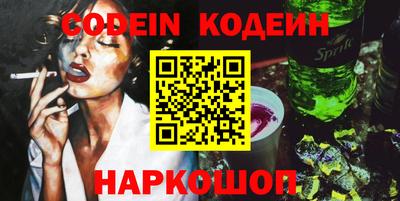 кристаллы Кунгур