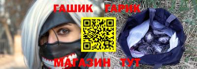 бутик Кулебаки