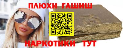 кристаллы Кунгур