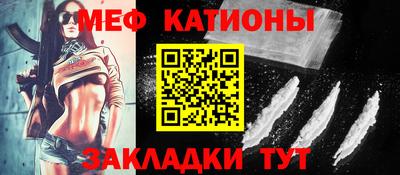 бутик Кулебаки