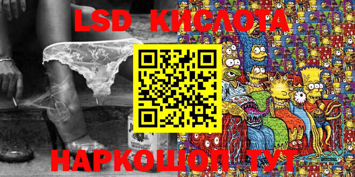 Наркотические марки 1500мкг  Наркотические марки 1500мкг  Кирово-Чепецк  Вход с VPN 